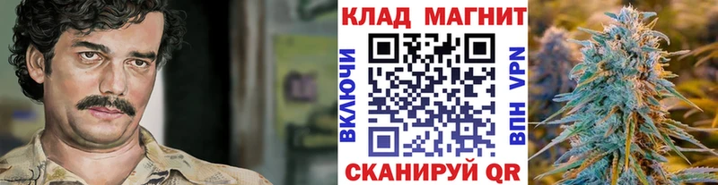 Где продают наркотики Троицк ЭКСТАЗИ  Каннабис  МЕФ  ГАШИШ 