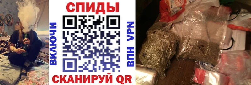 Бутират Butirat  KRAKEN ссылки  Троицк 