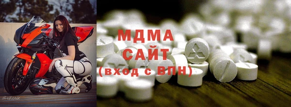 дмт Алексеевка