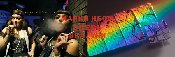 гашиш Алзамай