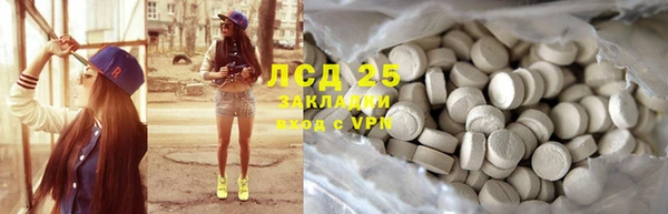 дмт Алексеевка