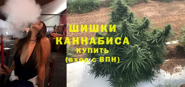 гашиш Алзамай