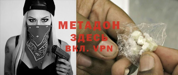 гидропоника Абдулино