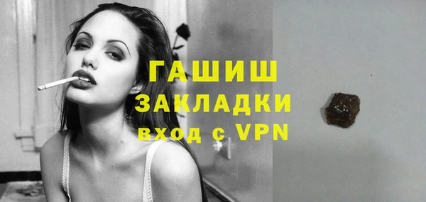 гидропоника Абдулино