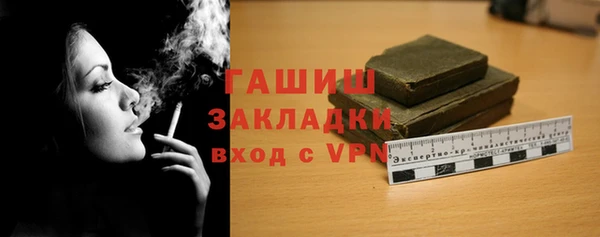 гашиш Алзамай
