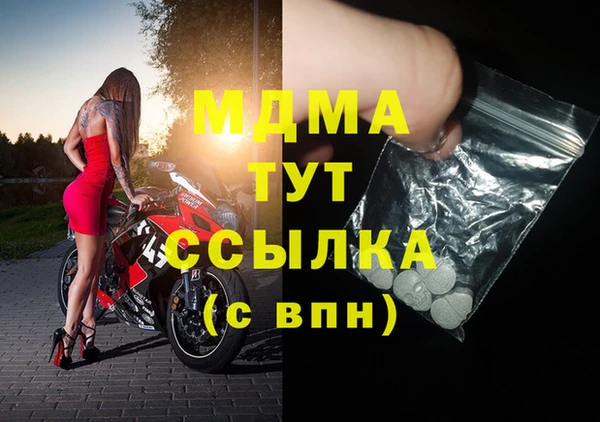 гашиш Алзамай