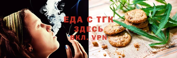 гашиш Алзамай