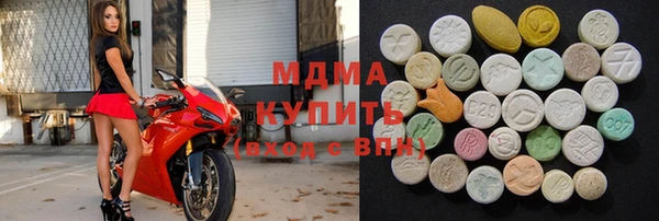 дмт Алексеевка