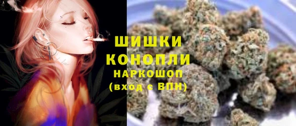 apvp Абаза