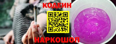 мефедрон мука Славгород