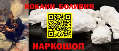 дмт Славянск-на-Кубани