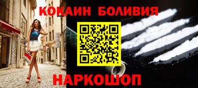 мефедрон мука Славгород