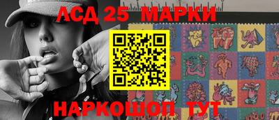 мефедрон мука Славгород
