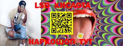 мефедрон мука Славгород
