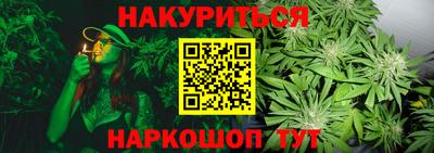дмт Славянск-на-Кубани