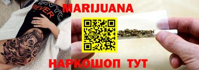 мефедрон мука Славгород
