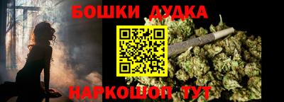 дмт Славянск-на-Кубани