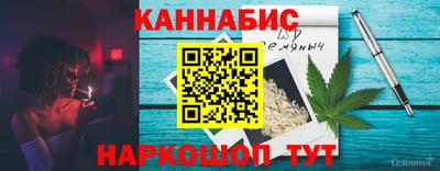 дмт Славянск-на-Кубани