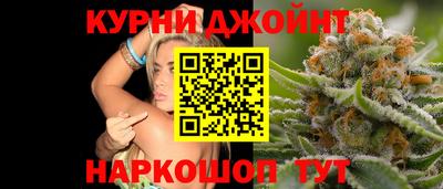 дмт Славянск-на-Кубани