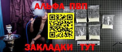 дмт Славянск-на-Кубани