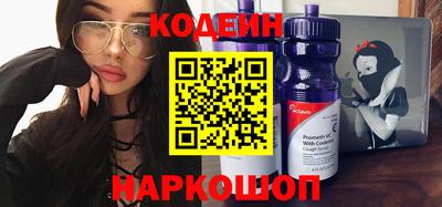 дмт Славянск-на-Кубани