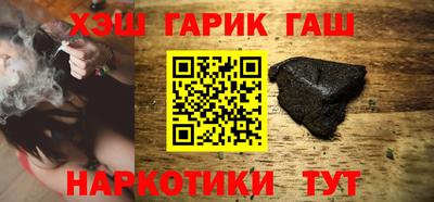 дмт Славянск-на-Кубани